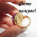 Позолоченное кольцо аметистовая жеода – 4265-1