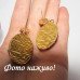 Позолоченные серьги аметистовая жеода – 4265