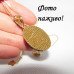 Позолоченный кулон Аметистовая жеода – 4265-3