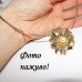 Намисто-скоба Квітка – 4288-1
