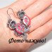 Серьги Совы говлит под коралл – 4349-1