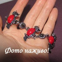 Браслет Совы говлит под коралл