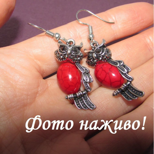 Серьги Совы говлит под коралл – 4349-1