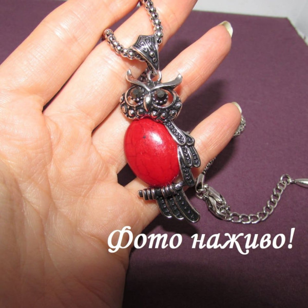Кулон Сова говлит под коралл – 4349-2