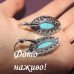 Голубые серьги с бирюзой (говлит) Маде – 4400-1