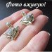 Роскошный комплект Фокси
