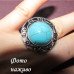 Кругла блакитна каблучка з бірюзою (говліт)- 5120-2