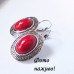 Коралловые серьги Греция – 5538-1