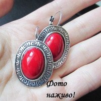 Коралові сережки Греція