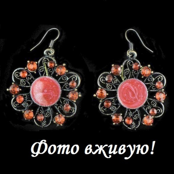 Серьги Винтажные цветы