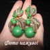 Зеленые серьги Листья с бусинами клипсы – 1154