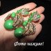 Зеленые серьги Листья с бусинами клипсы – 1154