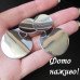 Серебристые металлические серьги Круги – 1159