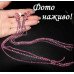 Розовые очень длинные серьги в стразах – 1168