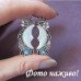 Винтажные серьги Месяц – 1172