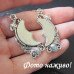 Винтажные серьги Месяц – 1172