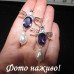 Жемчужные серьги с насекомыми и кристаллами – 1185