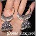 Индийские серьги Жемчужные джумки Сумана – 1326