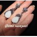 Винтажные серьги с лунным камнем виноград  – 1330