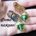 Винтажные зеленые серьги Каприз – 2224