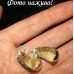 Сережки в стразах зелені краплі – 2976-1