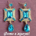 Сережки Смарагдова Глорія – Glambutik