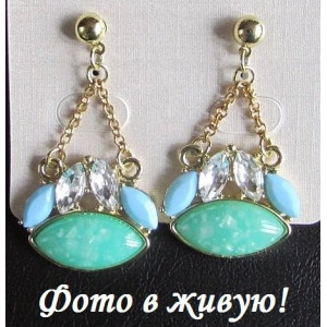 Сережки Еторі
