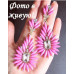 Серьги Galii в розовом – Glambutik