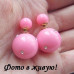 Серьги шарики Dior Розовые грёзы