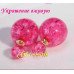 Серьги шарики Dior Магия малиновые