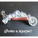 Каффа в стразах Мимоза