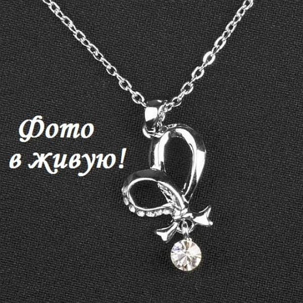 Бантик-мотелек подвеска – 1036