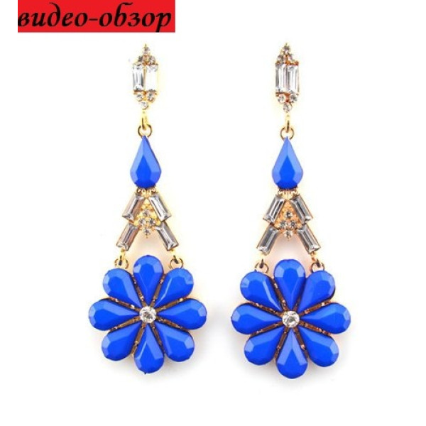 Серьги Миранда – 1255