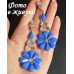 Серьги Миранда – 1255