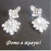 Серьги серебристые Соломея