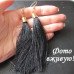 Чёрные серьги кисточки классика