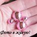 Серьги шарики Dior Праздничный блеск