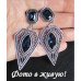 Серьги Электра синие – Glambutik