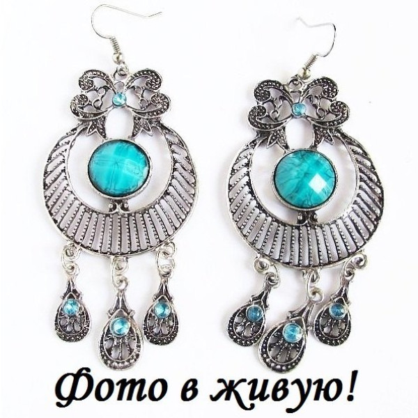 Голубые серьги Тикана – Glambutik