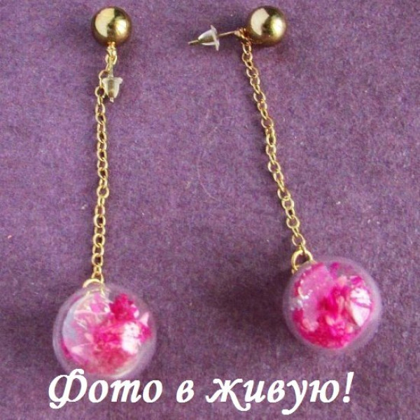 Сережки Кульки Фуксія на ланцюгах – Glambutik