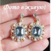 Винтажные серьги Абигейл серые