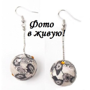 Черно-белые шарики