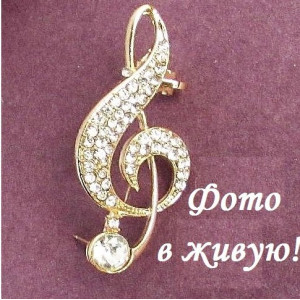 Каффа Скрипичный ключ в стразах