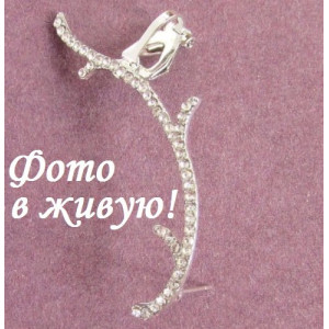 Серебристая каффа в стразах Линии