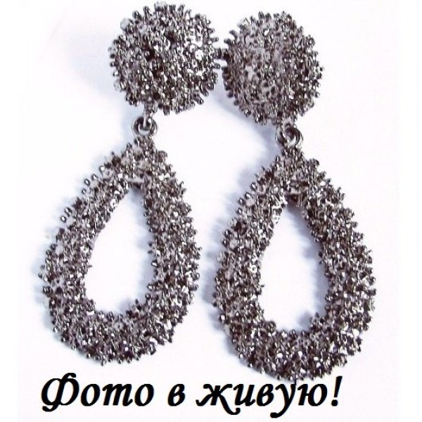Массивные серьги  серые Капля