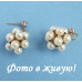 Эксклюзивные серьги Жемчужные снежки