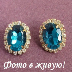 Серьги Марианна в голубом
