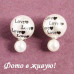 Серьги шарики Dior Love