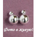 Серьги Серебристые шарики Dior