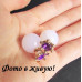 Серьги шарики Dior Магия с кристаллом